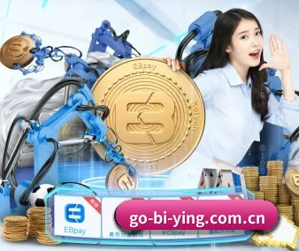 必赢体育 APP